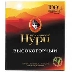 23475_500x500.jpg