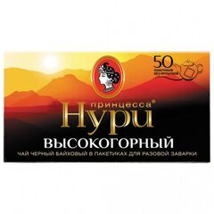 23476_500x500.jpg