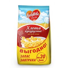 14878_500x500_pe7x_ws.jpg