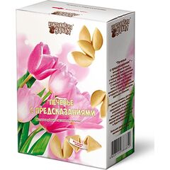 pesochnoe_pechene_s_predskazaniem_romantika_12_sht_v_upakovke.jpg