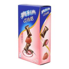 podushechki_oreo_oreo_knot_strawberry_yogurt_flavor_so_vkusom_klubnichnogo_yogurta_47_g.jpg