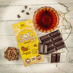 Набор темного ЭКО шоколада на меду (Классический, с кедровым орехом, с клюквой), 70% какао, без сахара, 3 шт., 100% натуральный