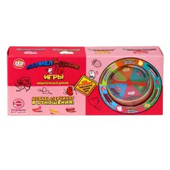МармелАдские игры Вечеринка для двоих Zed Candy, Настольная игра с конфетами 100г, Китай