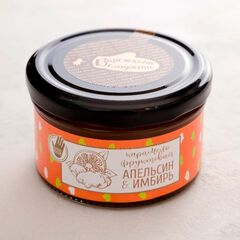 Карамель фруктовая со вкусом апельсина и имбиря Варежкины сладости 200г