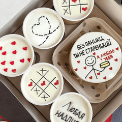 Без паники, ты не старенький . Набор Бенто торт + Cake to go 850г, Iris Delicia