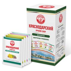 Краснодарский чай Ручной сбор АССОРТИ ЦВЕТЫ-ТРАВЫ 25пак-саше 50гр
