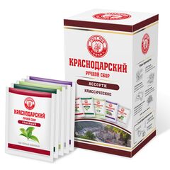 Краснодарский чай Ручной сбор АССОРТИ КЛАССИК 25пак-саше 50гр
