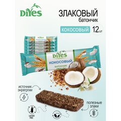 Батончики мюсли DiYes Кокосовый 12 шт по 25 гр / веган / без лактозы