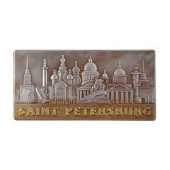 Шоколад молочный B.O.G, ручной работы, с узором города "Санкт-Петербурга", из молочного бельгийского шоколада ручной работы, 90 гр.  B.O.G