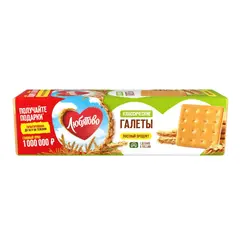 Любятово Галеты "Классические", 185 г