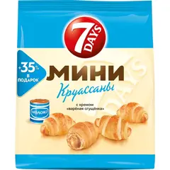 Круассаны 7DAYS Mini с кремом вареная сгущенка, 300 г - 5 упаковок