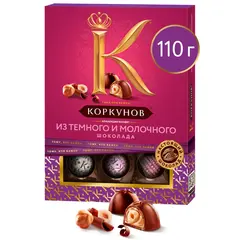 Шоколадные конфеты Коркунов из темного и молочного шоколада с фундуком, вафельной крошкой и ореховой начинкой, 110г