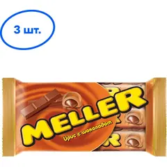 Meller ирис с шоколадом, 3 шт по 38 г