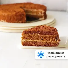 Торт Медовик, Dessert Fantasy, 600 г