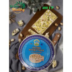 Халва кунжутная с фисташками 400 г.