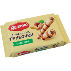 Вафельные трубочки Яшкино ореховые, 190 г