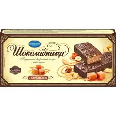 Торт ШОКОЛАДНИЦА порционный с карамелью, 180 г - 4 упаковки