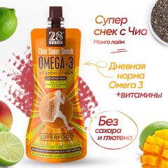 Супер-снек 28SEEDS, смузи без сахара Чиа Омега-3 Манго и Лайм, омега 6, клетчатка, протеин, Полезное фруктовое пюре