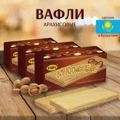 Арахисовые вафли Рахат, 110 гр, (3 шт.), Казахстан