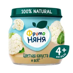 Пюре овощное ФрутоНяня с 4 месяцев, цветная капуста, 80 г x 12