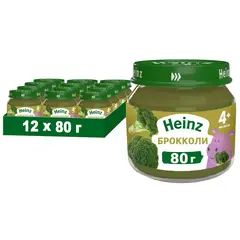 Пюре овощное Heinz с 5 месяцев, брокколи, 80 г x 12
