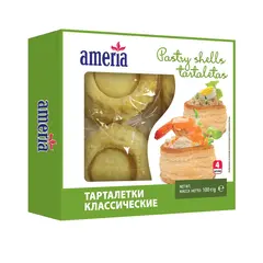 Тарталетки Ameria классические круглые,Vol au vents round, 100 г