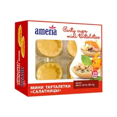 Тарталетки Ameria мини салатницы Party cups, 60 г