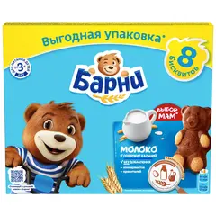 Пирожное Барни бисквитное с молочной начинкой