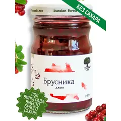Джем из Брусники без сахара "Русский лес" 220грамм