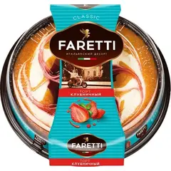 Торт бисквитный Faretti клубничный 400 гр