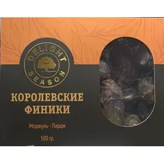 Финики Delight Season Королевские, 500г, 2 штуки