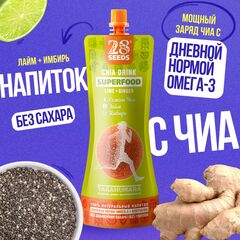 Напиток Чиа 28SEEDS, смузи без сахара СУПЕРФУД Лайм - Имбирь