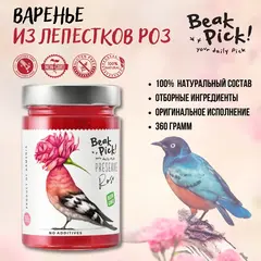 Варенье Beak Pick из лепестков роз 360 гр. без консервантов и ГМО, роза