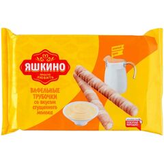 Вафельные трубочки Яшкино со вкусом сгущеного молока, 190 г