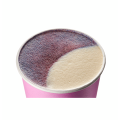 Посыпка для напитков Black 100 гр