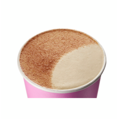 Посыпка для напитков сладкий чили 100 гр