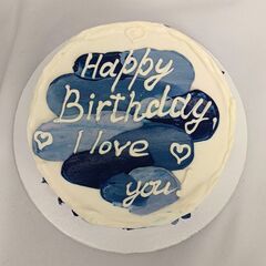 Торт "Happy Birthday, I Love you" 1кг