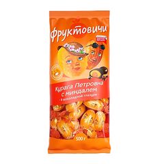 "Фруктовичи", конфеты "КУРАГА ПЕТРОВНА" с миндалём в шоколадной глазури (упаковка 0,5 кг)