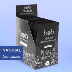 Натуральный шоколад плитка полезный bob "Низкоуглеводный" 20г большой подарочный набор из 20 плиток