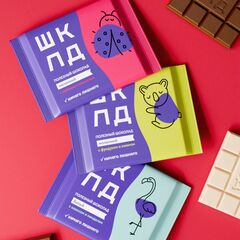 Набор из 3 плиток шоколада, шклд, белый, молочный, фундук и изюм