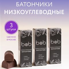 Набор из 3 шт батончика без сахара