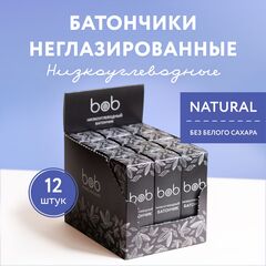Низкоуглеводный натуральный батончик bob полезный без сахара шоколадный ореховый для кето - диеты 12 штук