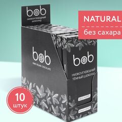 Натуральный шоколад без рафинированного сахара полезный bob "Низкоуглеводный" подарочный набор из 10 плиток по 50 г