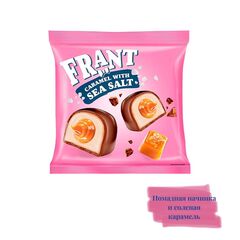 Конфеты помадные глазированные "Frant" со вкусом сгущенного молока и соленой карамели (упаковка 0,5 кг)