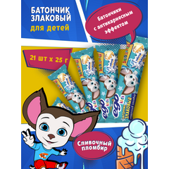 Батончик злаковый EGO KIDS Барбоскины "Сливочный пломбир" 21 шт по 25 гр
