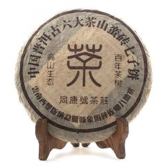 Шен пуэр Тон Канг Хао, 2003 г., 357 гр.