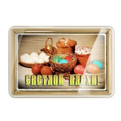 Подарочный пряник Покровский Светлой Пасхи в прозрачной пластиковой упаковке 140 гр