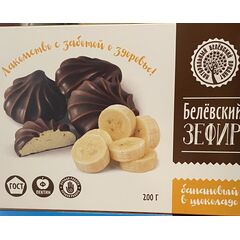 Белевский зефир 2шт по 200гр Белевский натуральный продукт