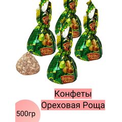 Конфеты Ореховая роща Красный октябрь