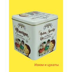 Кекс (кулич) Panettone VALENTINO с кусочками изюмом и цукатами 500гр жестяная коробка Италия
